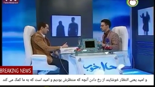 17 فرد بازنده فقط ارزو می کند ولی فرد برنده اوست که برای تحقق آرزوهایش، تلاش می کند و از آنجایی که قرار از برنده ها باشیم