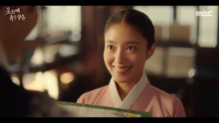 تیزر سریال سر آستین قرمز (The Red Sleeve 2021)با بازی جونهو عضو 2PM (زمان پخش 14 آبان)+مشخصات