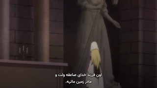 انیمه: Saihate no Paladin  قسمت: 1