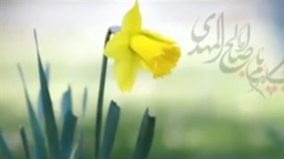 امان از فتنههای آخرالزمان...
