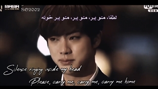 BTS فنمیـد غمگین بی تی اس با آهنگ Arcade با زیرنویس فارسی Loving you is a losing game» /1080p» مومنت دردناک بی تی اس