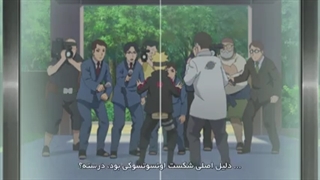 انیمه Boruto_ Naruto Next Generations قسمت 219-240p
