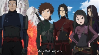 انیمه Kaizoku Oujo قسمت 10