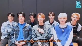 ویلایو انهایپن "کارنیوال با انجین تموم نشده" ( زیرنویس فارسی چسبیده )