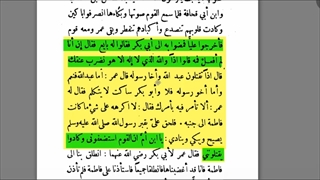بدون شرح
