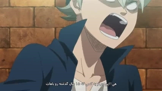 black clover قسمت 1