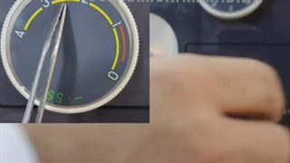 پایه چین چرخ خیاطی