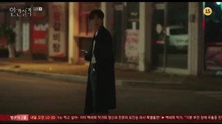 سریال کره ای گمشده Lost قسمت یازدهم (زیرنویس فارسی) با بازی ریو جون یول