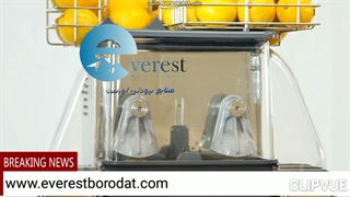 ابمیوه گیری زومکس