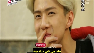 کات حذف شده قسمت هفتم اکسوشوتایم زیرنویس(چسبیده)