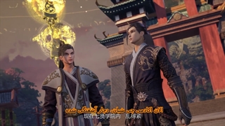 انیمه Supreme God Emperor (خدای بلند مرتبه امپراتور) [فصل2] قسمت 42 + زیرنویس فارسی