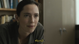 فیلم ترسناک و معمایی__(خانه شب)_(خانه شب)__زیرنویس چسبیده فارسی__2021