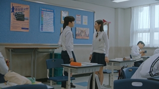 سریال کره ای گادوشیم ، شمن بزرگ قسمت 2 | زیرنویس فارسی | The Great Shaman Ga Doo Shi 2021