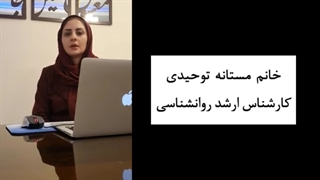 آموزش مجازی طراحی جواهرات