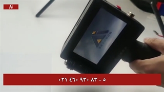 دستگاه جت پرینتر ag-p1