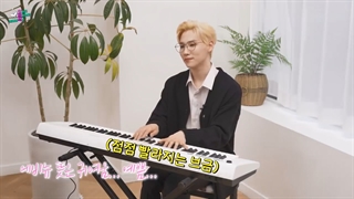 قسمت نهم Peaceful AB6IX از گروه Ab6ix (ای بی سیکس)