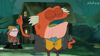 انیمیشن آمفیبیا فصل 1 قسمت 23 با دوبله فارسی از ویو فیلم