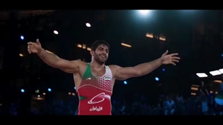 پیام پهلوانان ایرانی