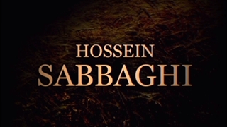 آلبوم جدید حسین صباغی منتشر می شود. (Rastakhiz)