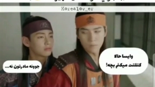 کجایی تابستون؟؟ T_T