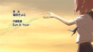 انمیه ناروتو شیپودن با زیرنویس فارسی قسمت19