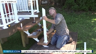 آموزش نصب نرده استیل -نصب نرده آهنی- نصب نرده راه پله - نصب رگال دستی