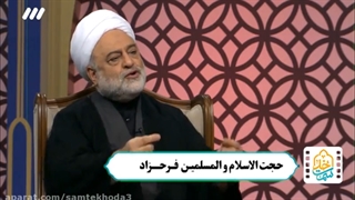 برای قیامتم ، محبت تو را ذخیره کرده ام.