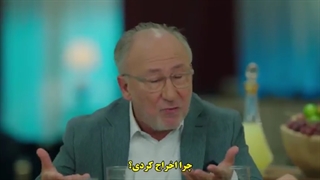 سریال baht oyunu بازی بخت قسمت 17 با زیرنویس فارسی - دی ال مکوین