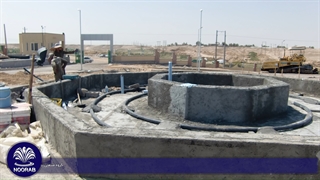 ️آبنمای ایستگاه پمپاژ چاه نیمه زهک زابل ️