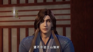 انیمه Wu Shang Shen Di) Supreme God Emperor) فصل2 قسمت35 زیرنویس فارسی