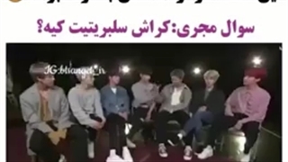 طنز بی تی اس