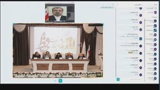 سخنرانی دکتر جلال خدایاری در جشنواره حافظ 1400
