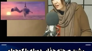 دوبله پا کوچولو