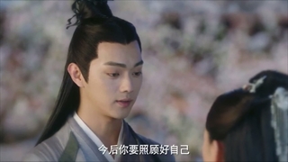 سریال چینی شعر عشق باستانی 2021 . قسمت 48 . با زیرنویس فارسی