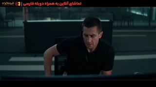 فیلم گناهکار Guilty با دوبله فارسی با بازی جیک جیلنهال