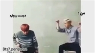 من و آهنگ های بی تی اس