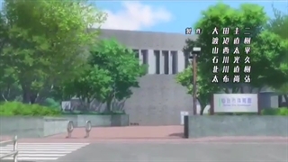 تیتراژ شروع (2) فصل اول انیمه هایکیو