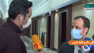 مجید عشقی رئیس سازمان بورس شد