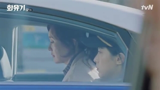 سریال ادیسه کره ایی قسمت نهم + زیرنویس فارسی