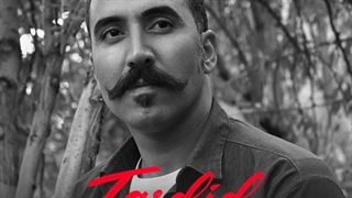 موزیک زیبا از امیرعلی آوا با نام تردید