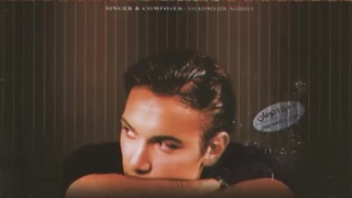 اهنگ احساسی شادمهر پاییز