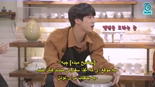 برنامه ران بی تی اس قسمت 1 زیرنویس فارسی چسبیده