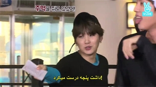 برنامه ران بی تی اس قسمت 14 زیرنویس فارسی چسبیده