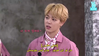 برنامه ران بی تی اس قسمت 25 زیرنویس فارسی چسبیده