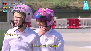 برنامه ران بی تی اس قسمت 26 زیرنویس فارسی چسبیده