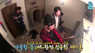 برنامه ران بی تی اس قسمت 52 زیرنویس فارسی چسبیده