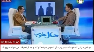 21 صحبت کردیم که یک قرارداد مناسب،قراردادی است که برای من اختصاصی و قابل اندازه گیری. سومین ویژگی آن : قابل دسترس بودن آن است.