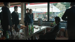 قسمت 4 سریال نام من/ my name 2021 +زیرنویس فارسی