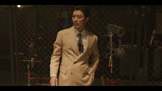 قسمت 1 سریال کره‌ای نام من +زیرنویس فارسی+ My Name 2021 با بازی هان سو هی +قسمت اول سریال نام من