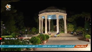 حضور استاد احمدی در برنامه زنده سیمای فارس و توضیحاتی زیبا از فعالیتهای بنیاد بین المللی غدیر در راستای ترویج فرهنگ غدیر